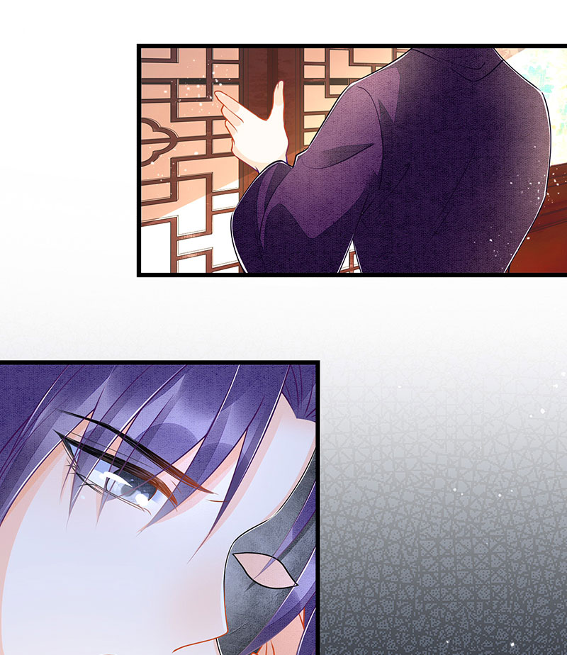 第17话12
