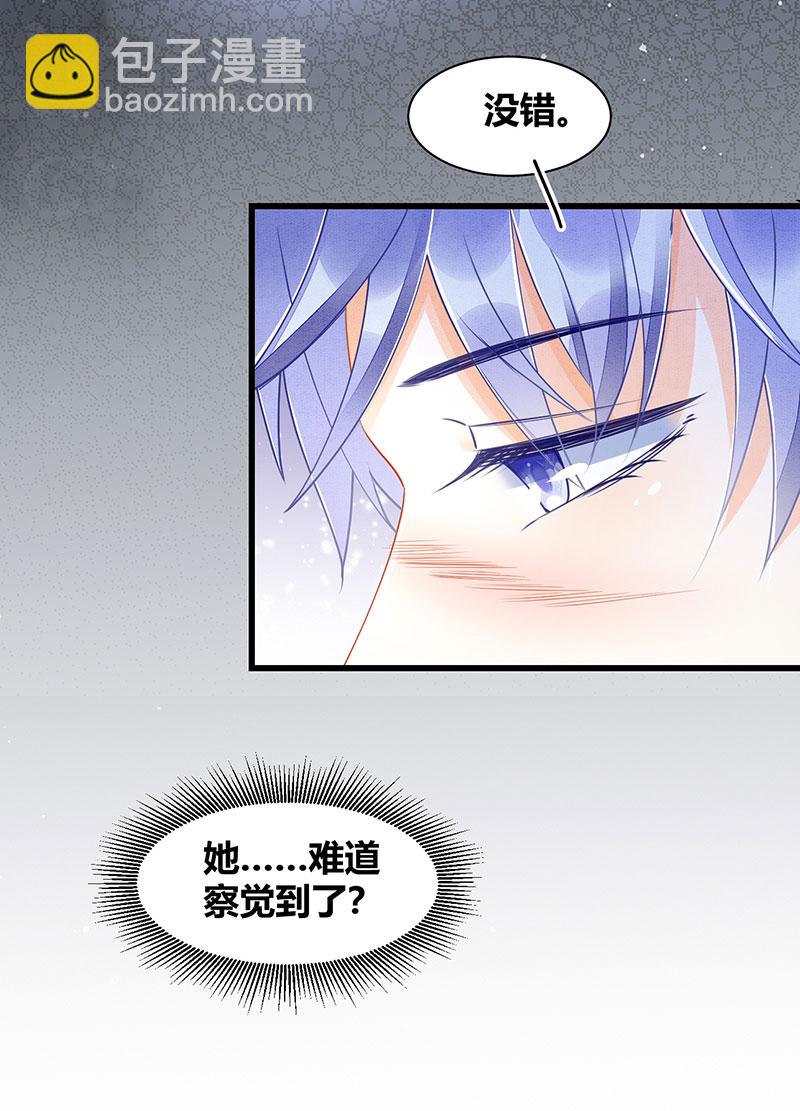 第17话18