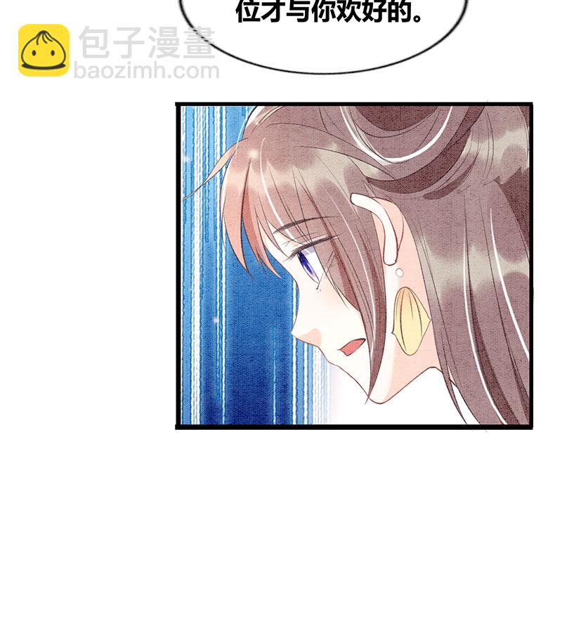第18话18