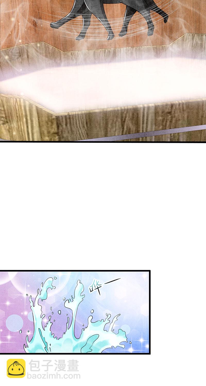 第28话12