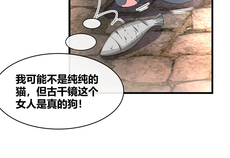 第31话25