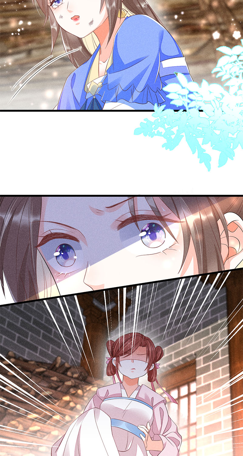 第31话3