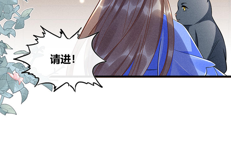 第38话13