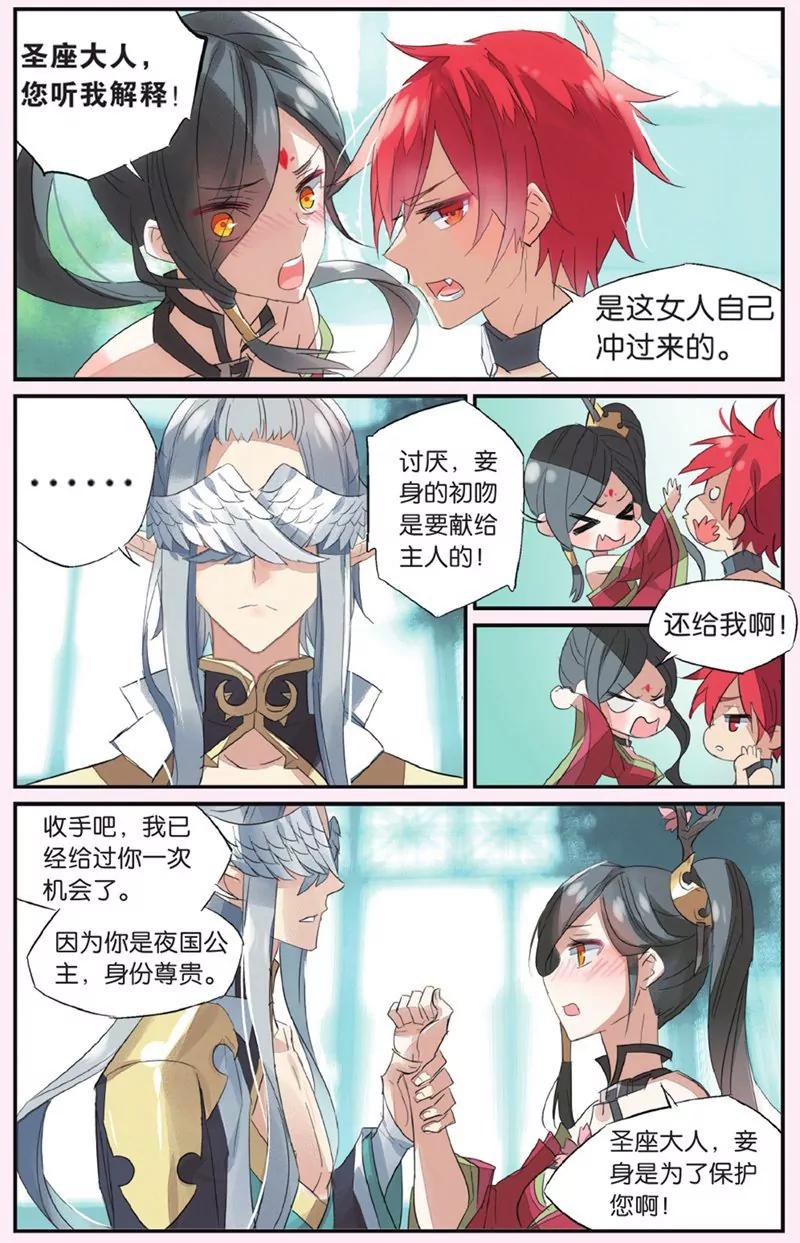第436期146