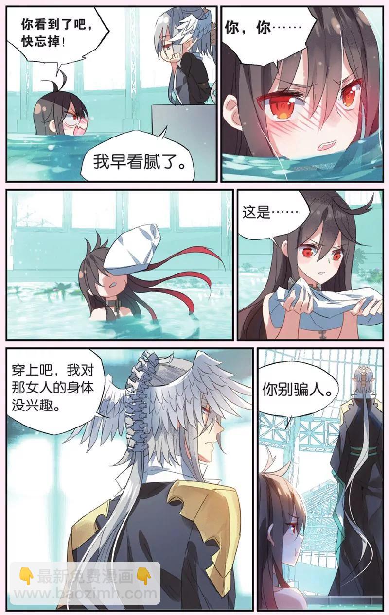 第436期149