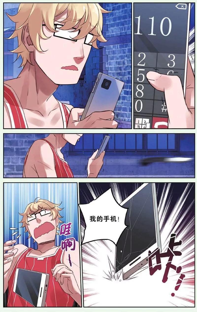 第436期272
