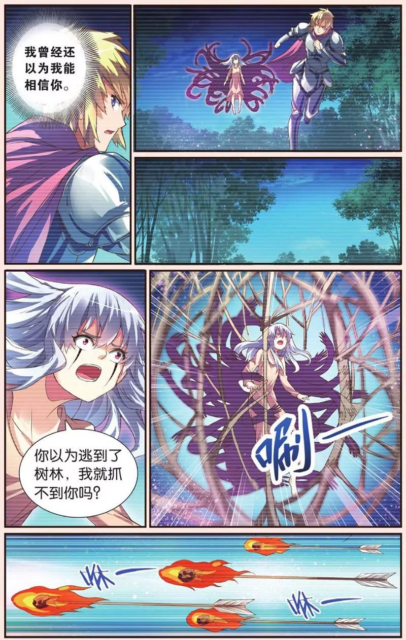 第436期310