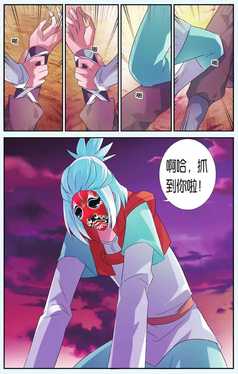 第436期339