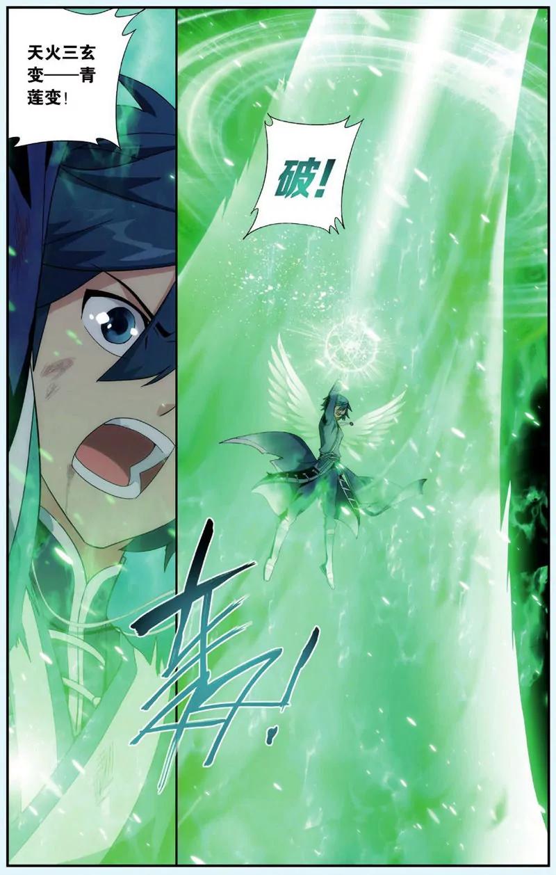 第439期10