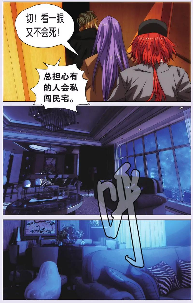 第439期102