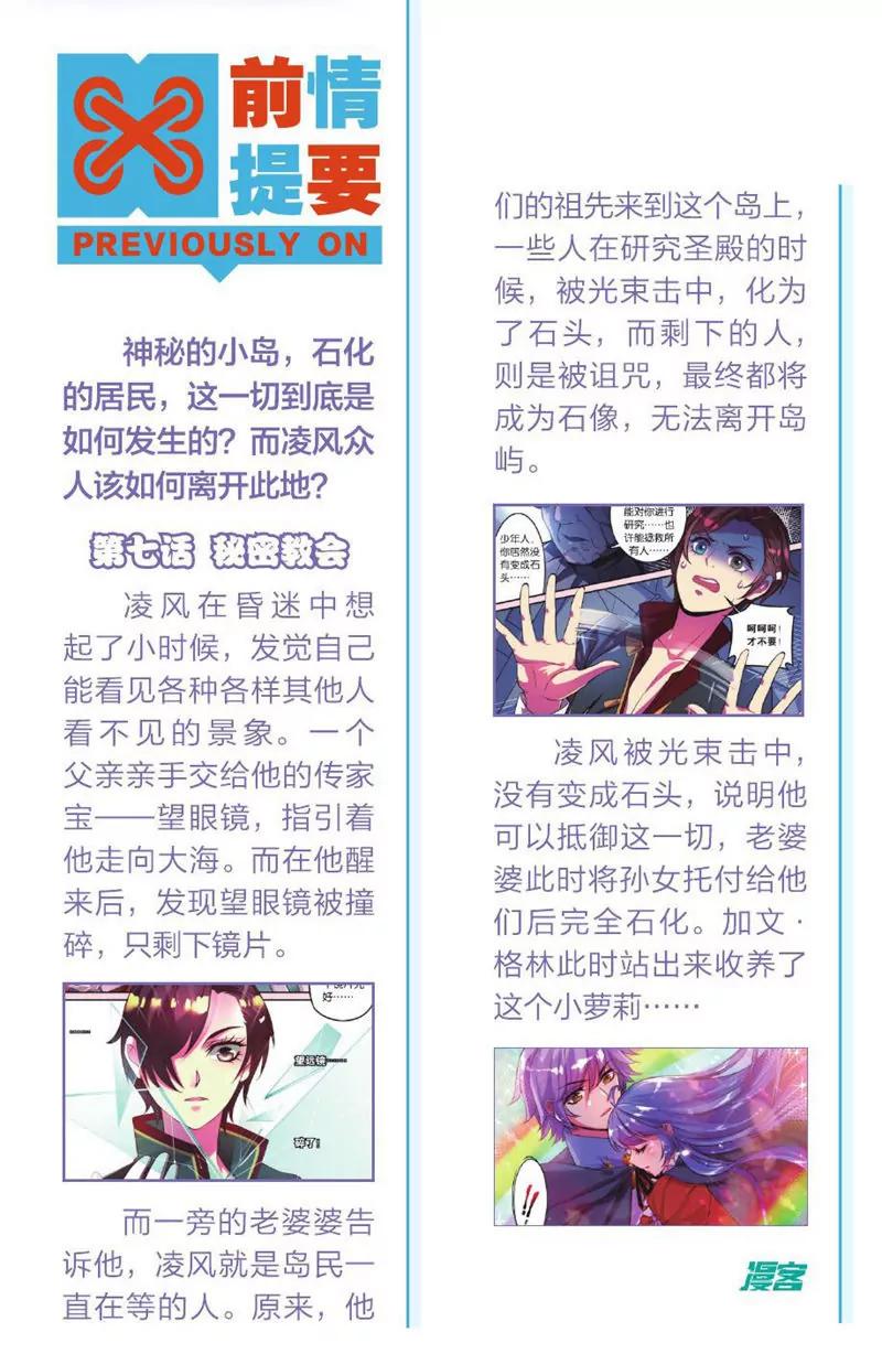 第439期115