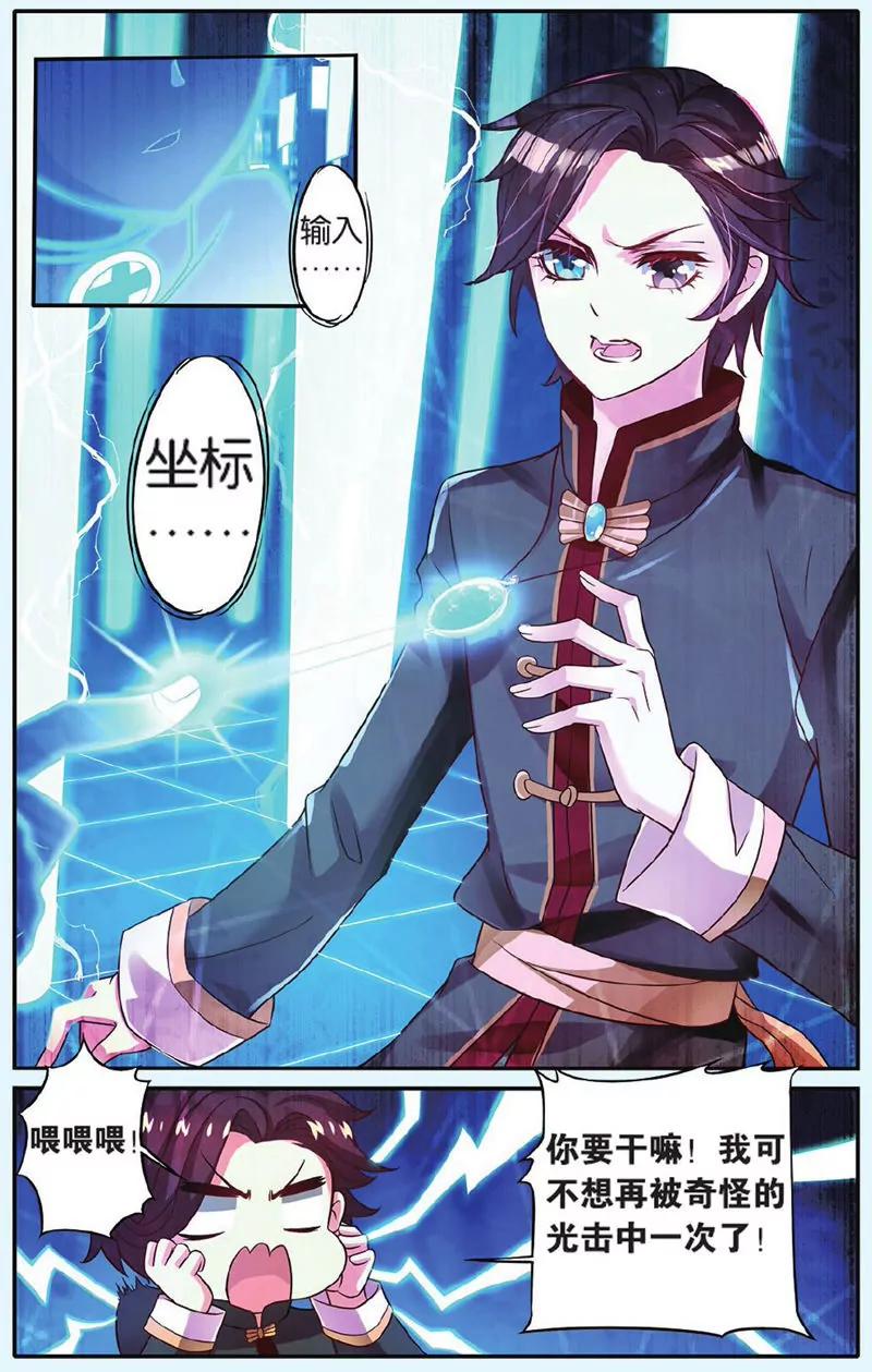 第439期127