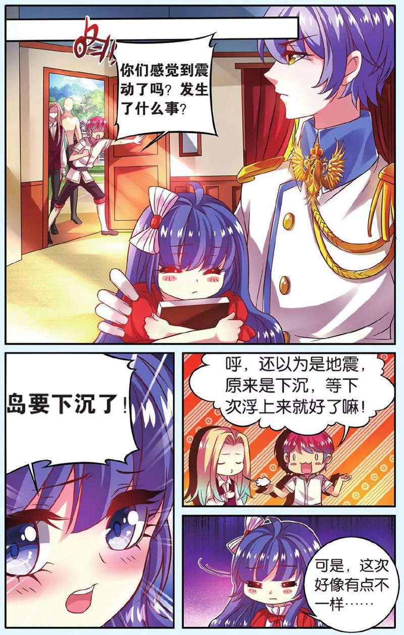 第439期129