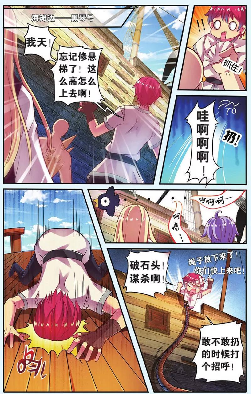 第439期131