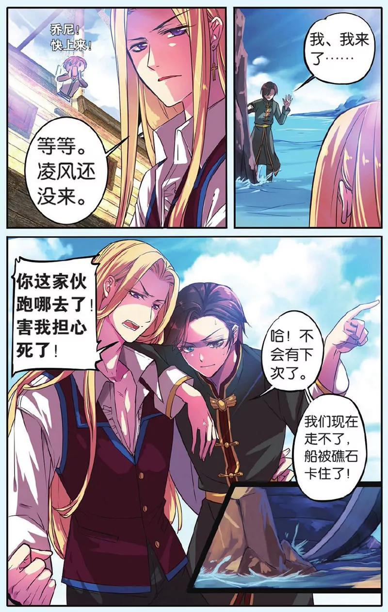 第439期132