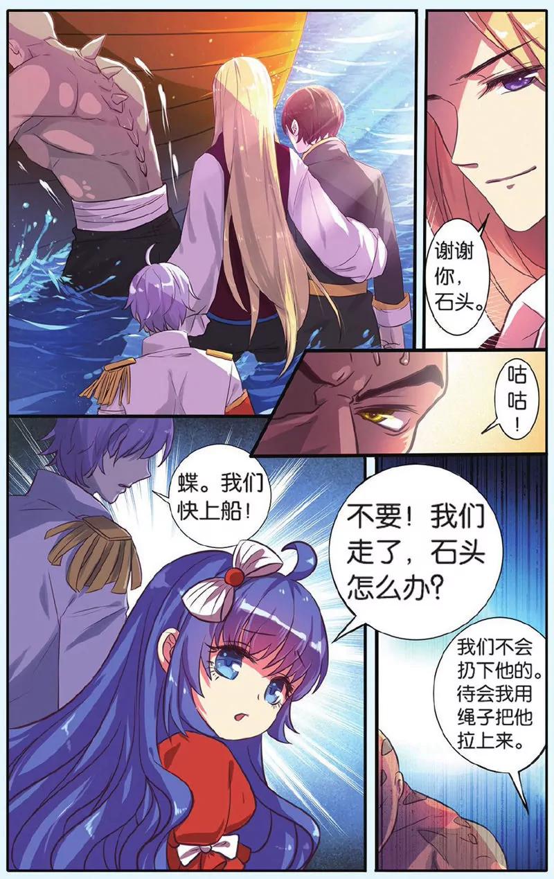 第439期134