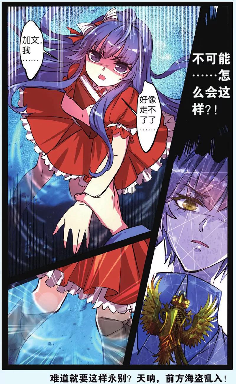第439期137