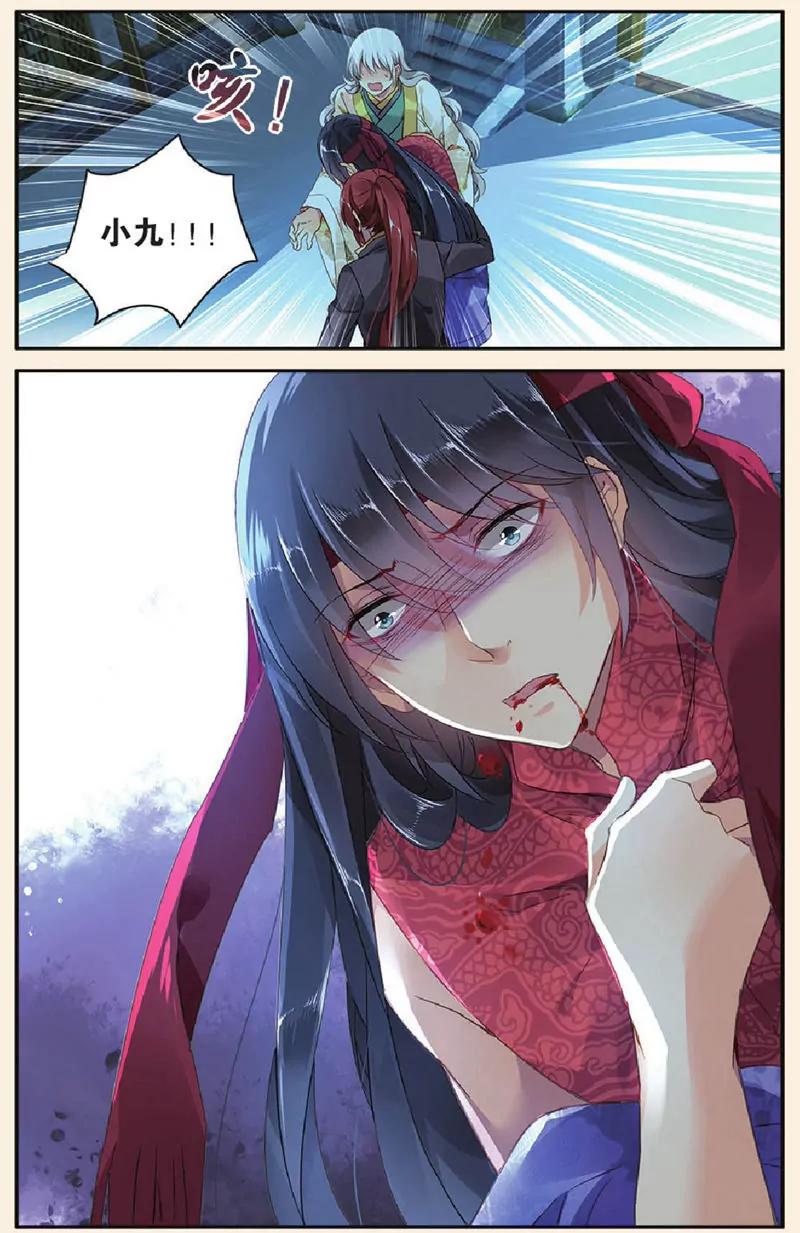 第439期151