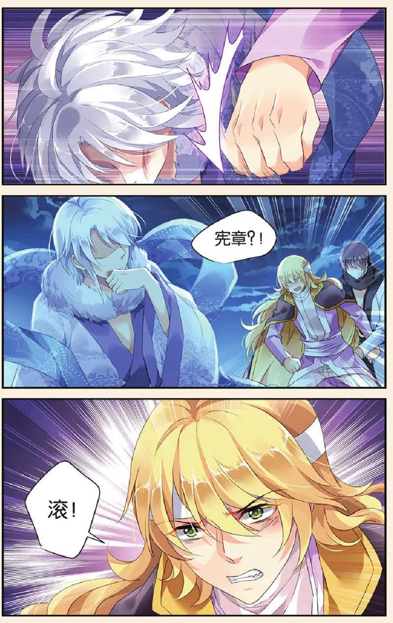 第439期152