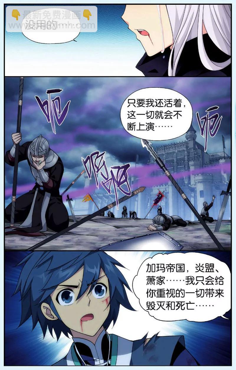第439期16