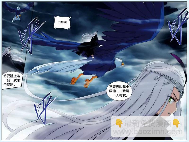 第439期17