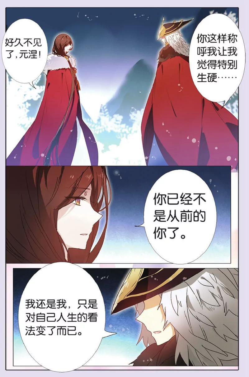 第439期179
