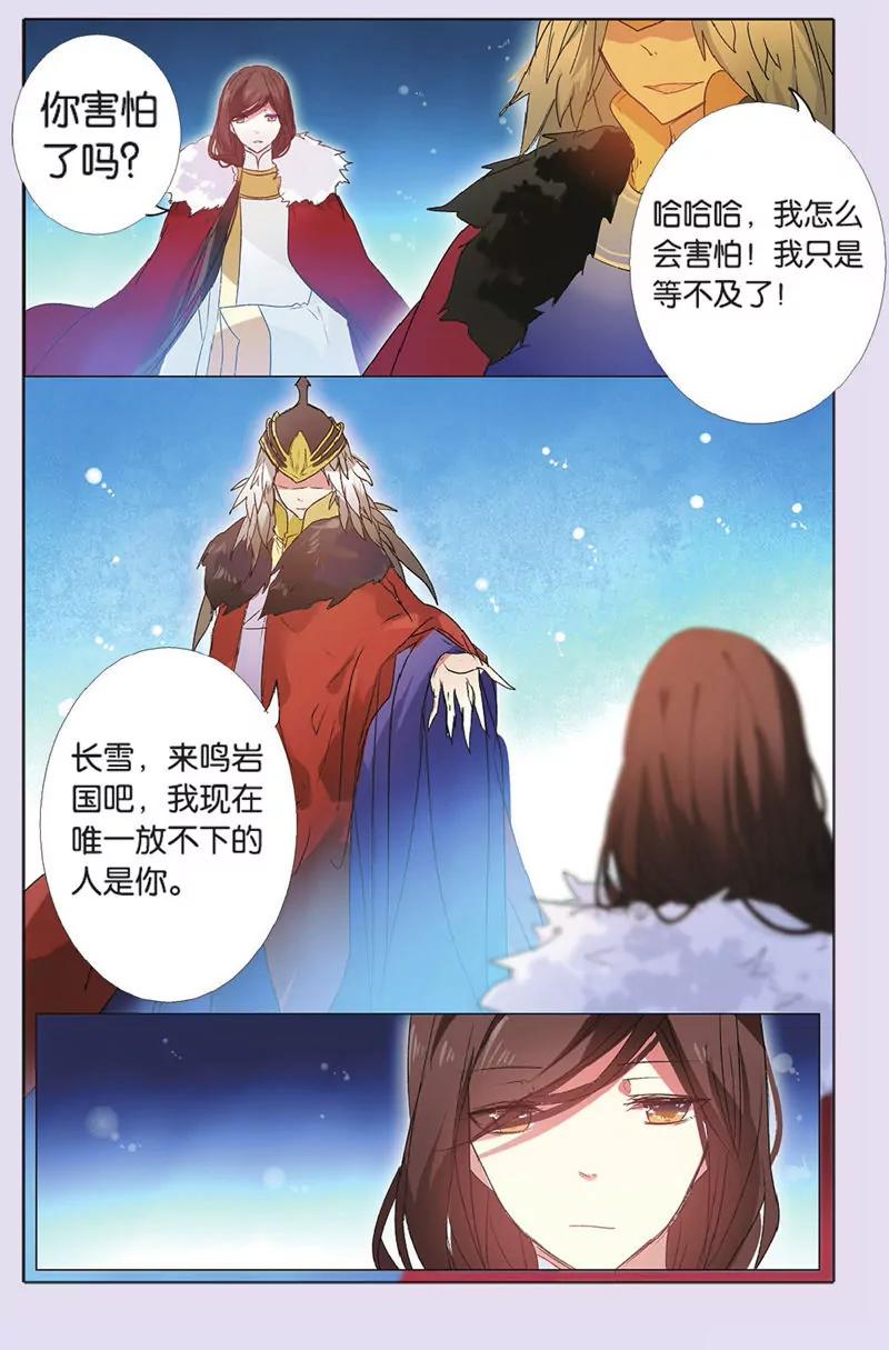 第439期181