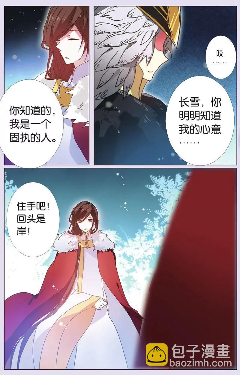 第439期182