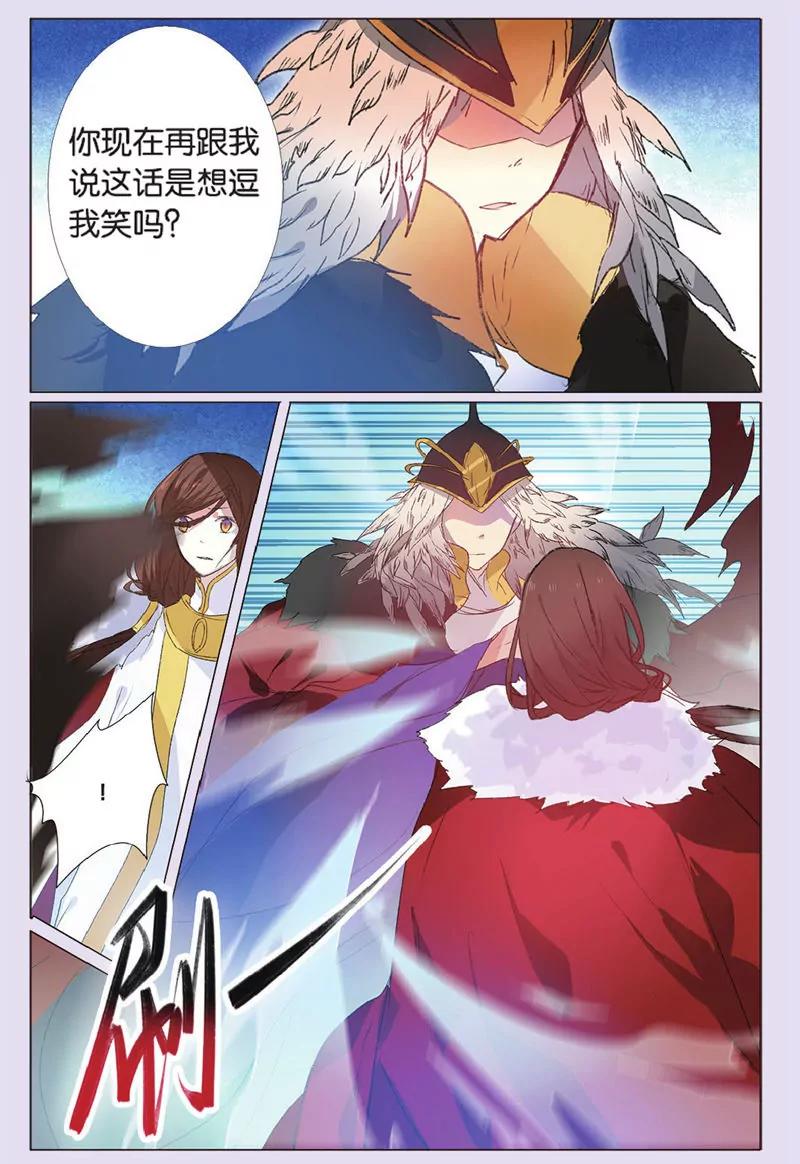 第439期183