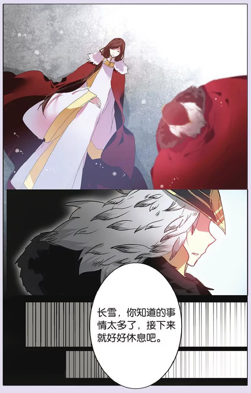 第439期184