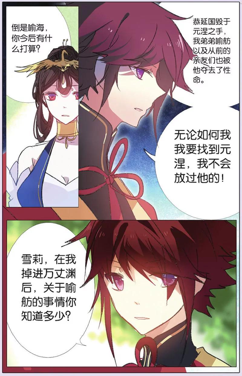 第439期187
