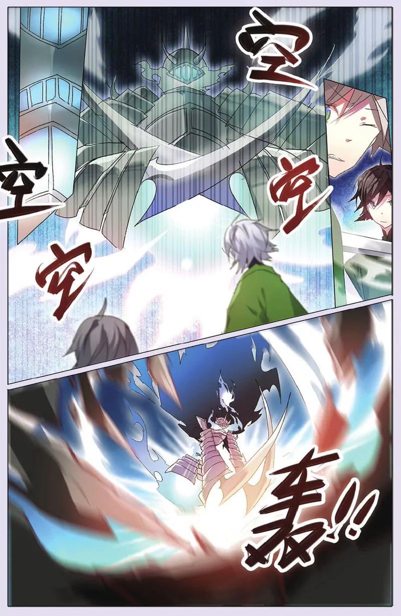 第439期193