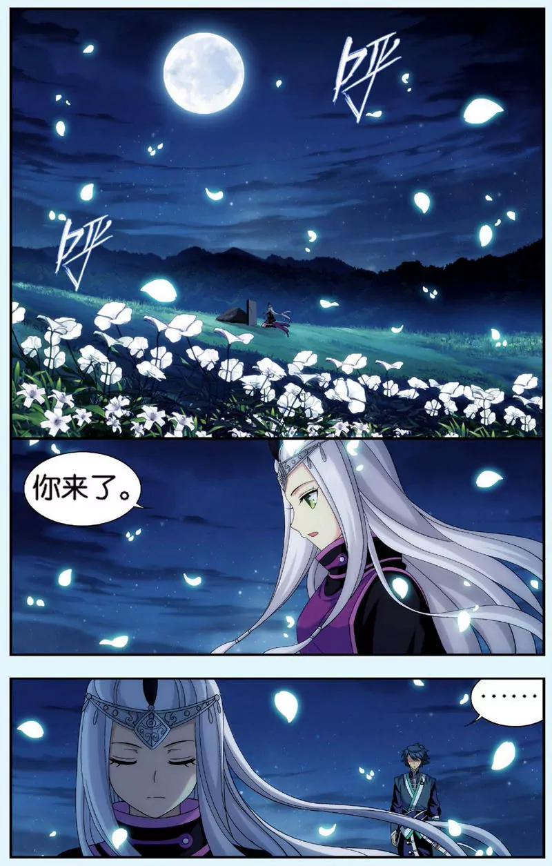 第439期20