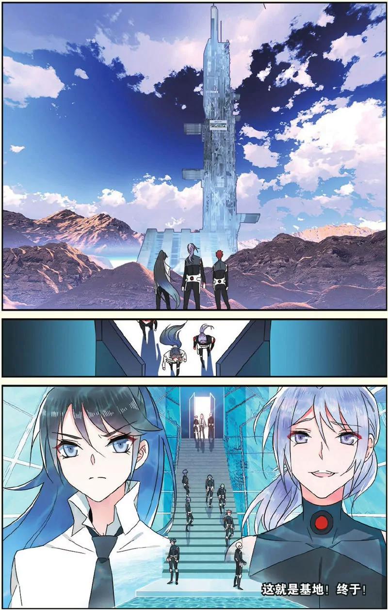 第439期208