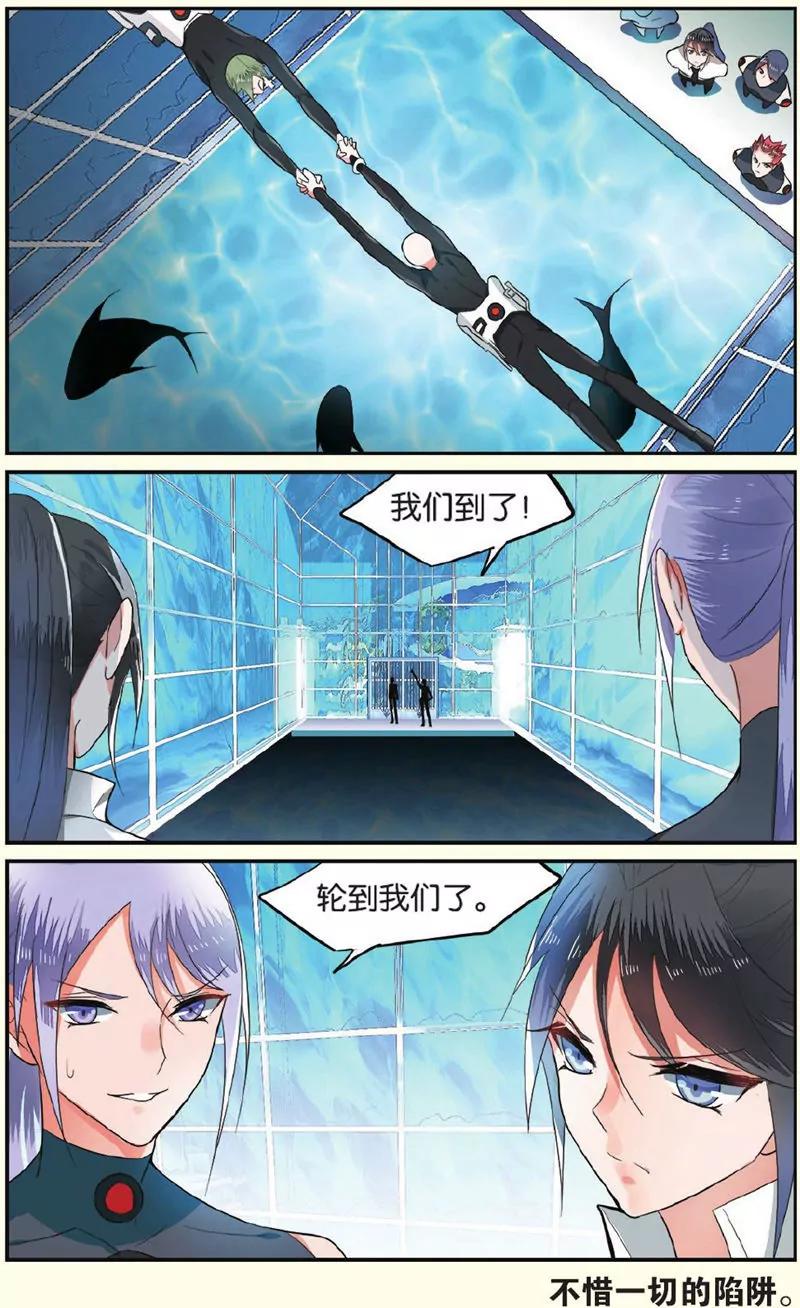 第439期228