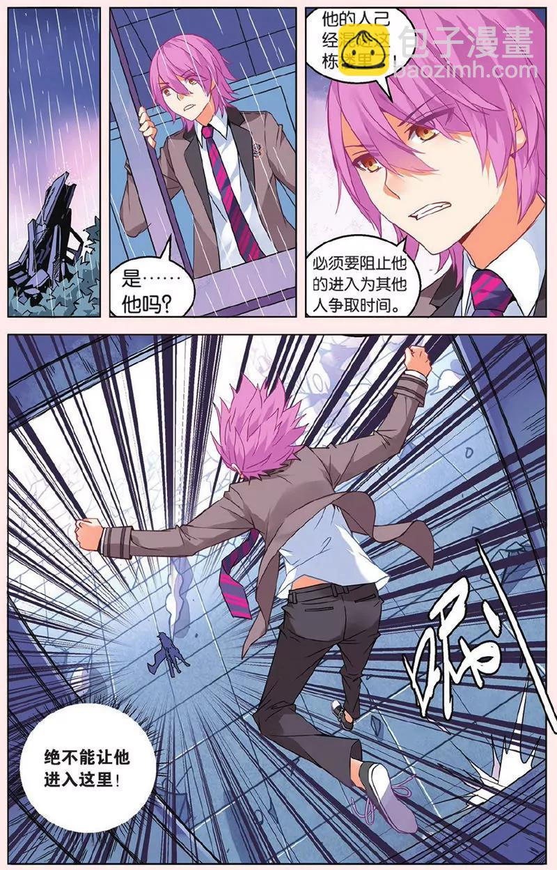 第439期262