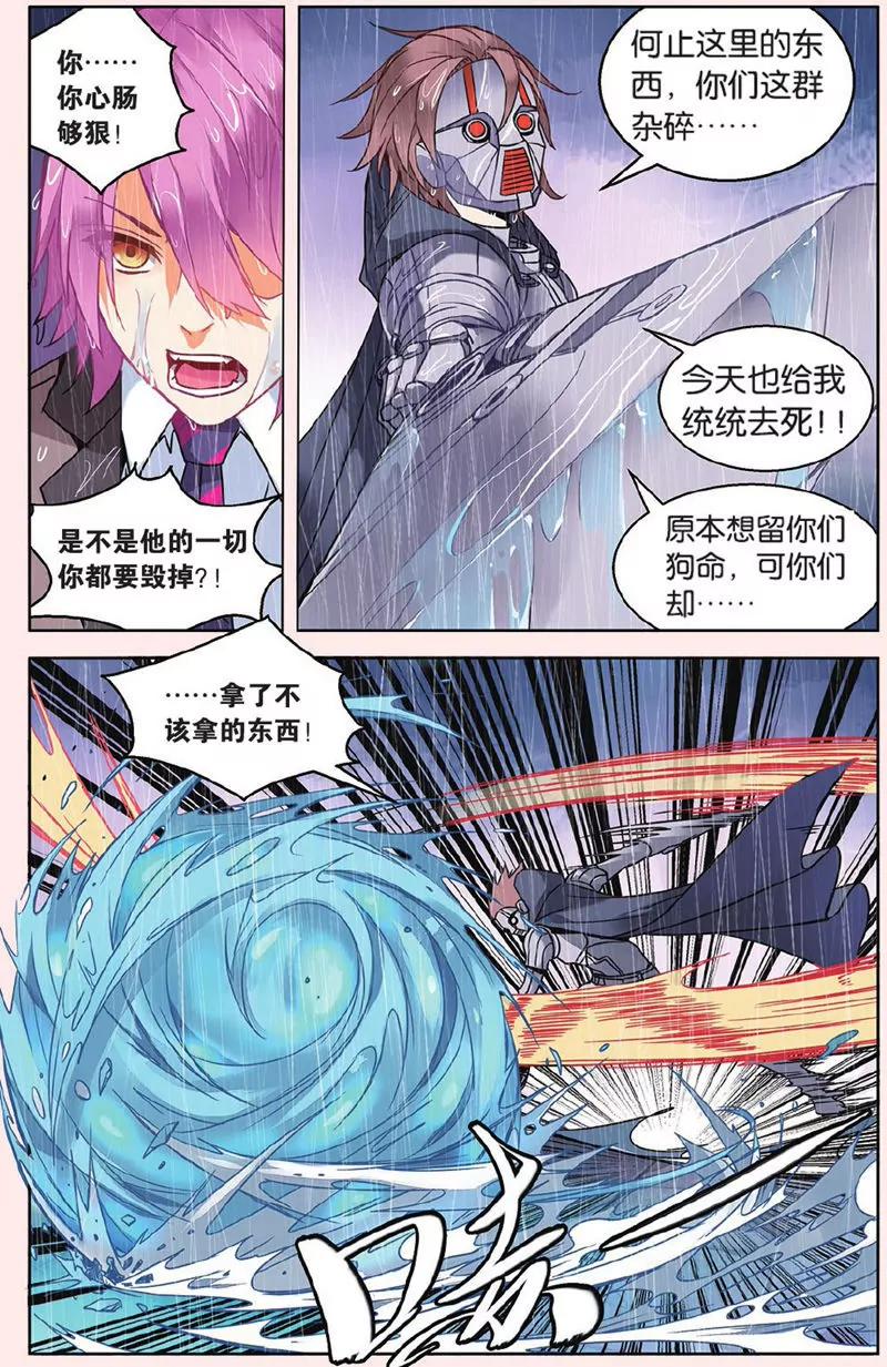 第439期273