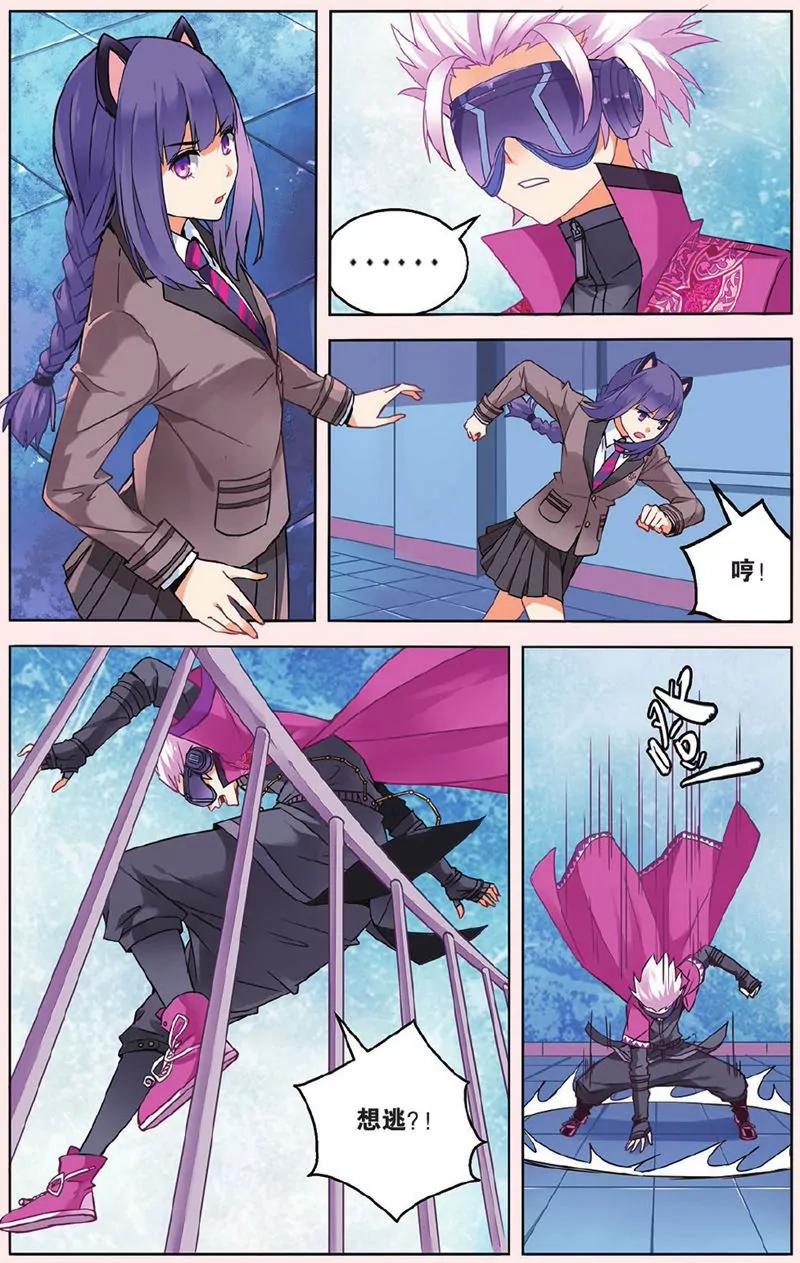 第439期278