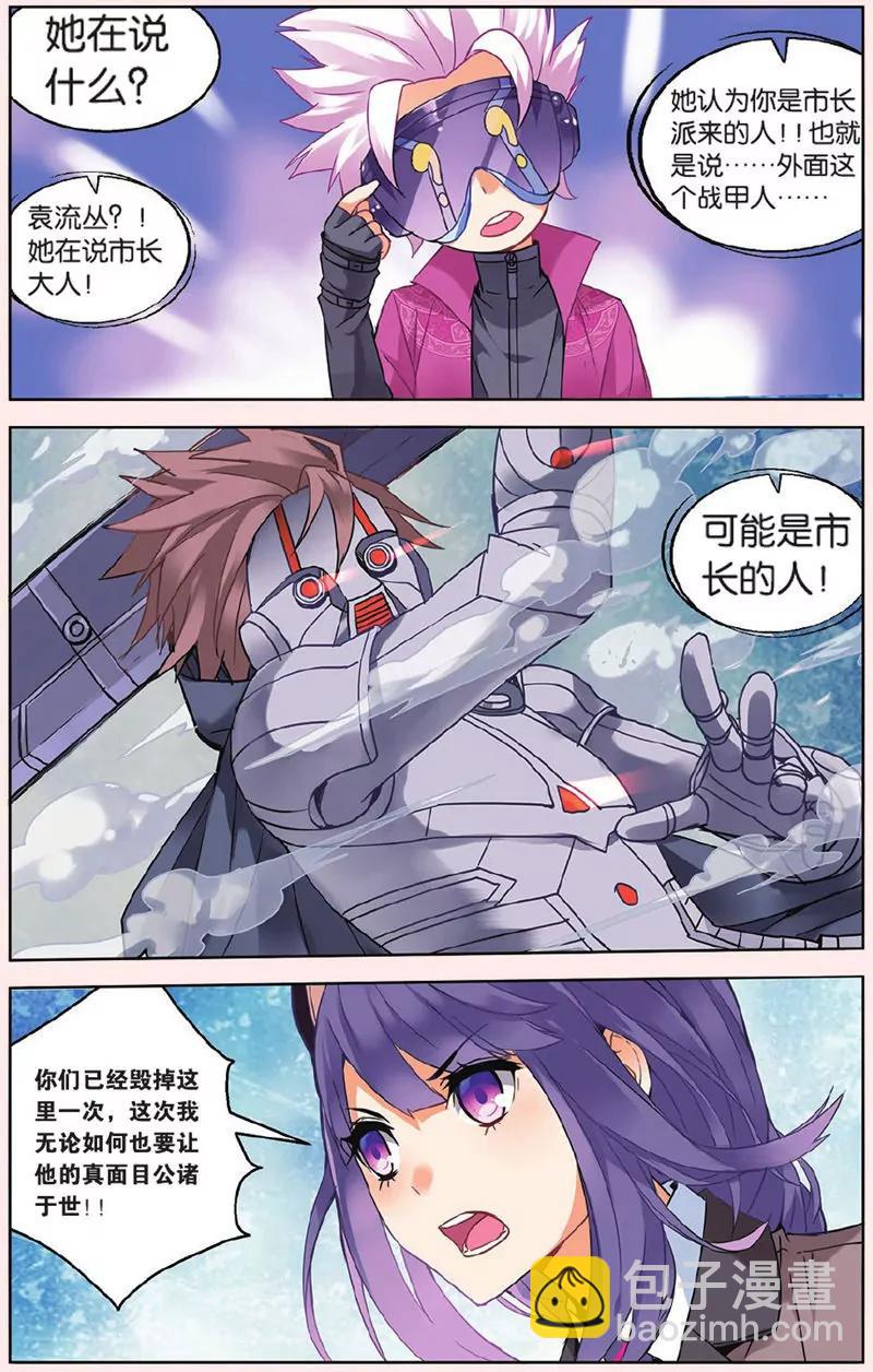 第439期283