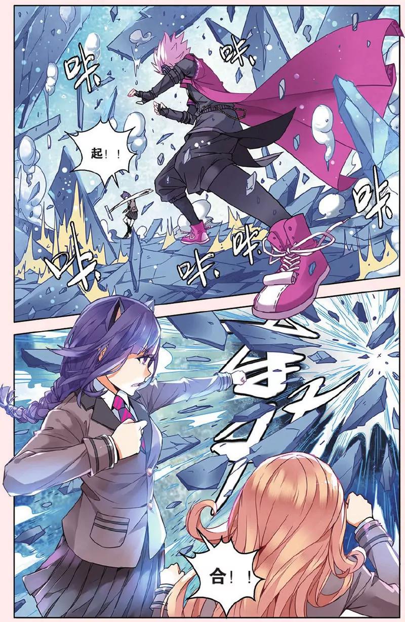 第439期285