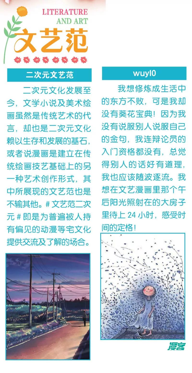 第439期324