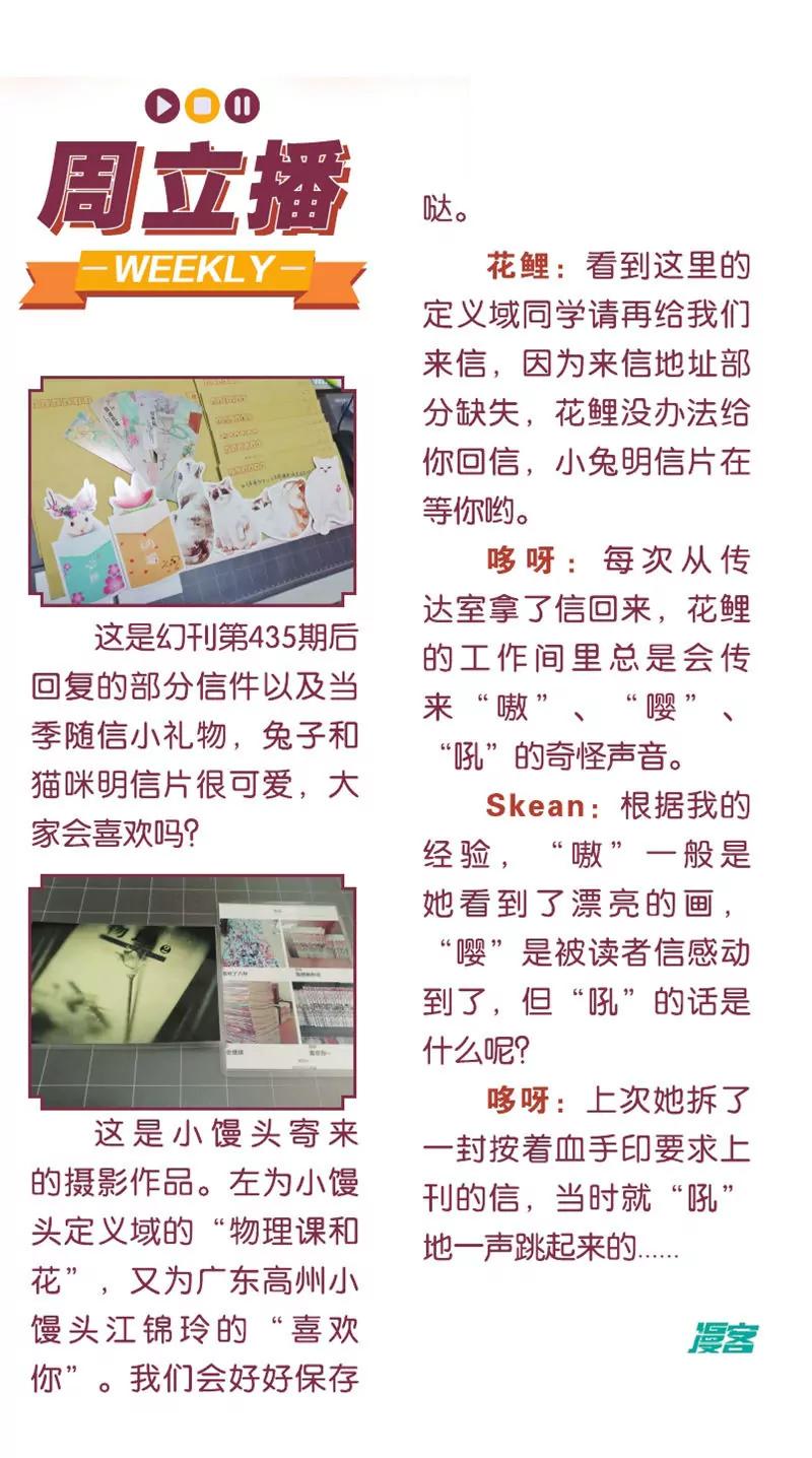 第439期326