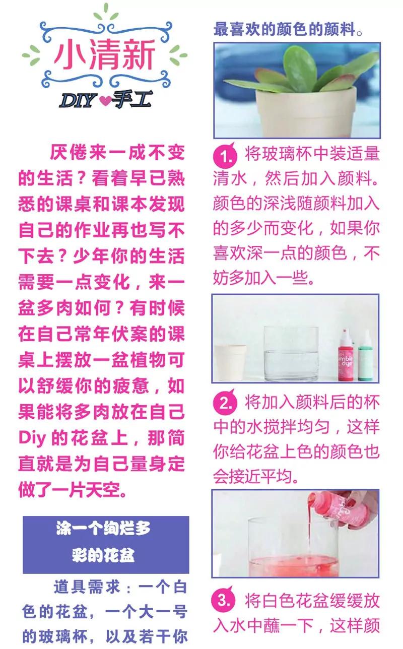 第439期352