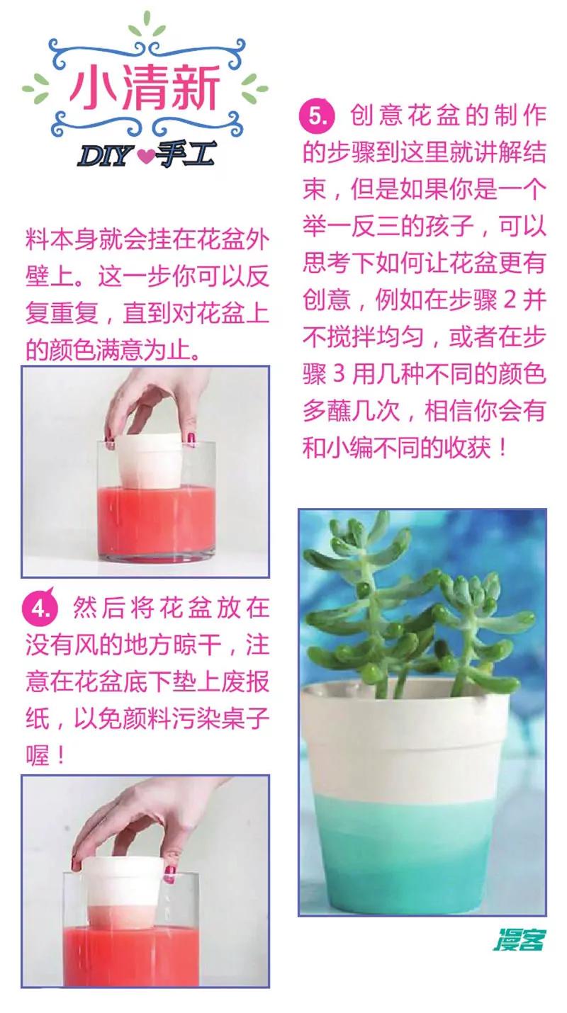 第439期353