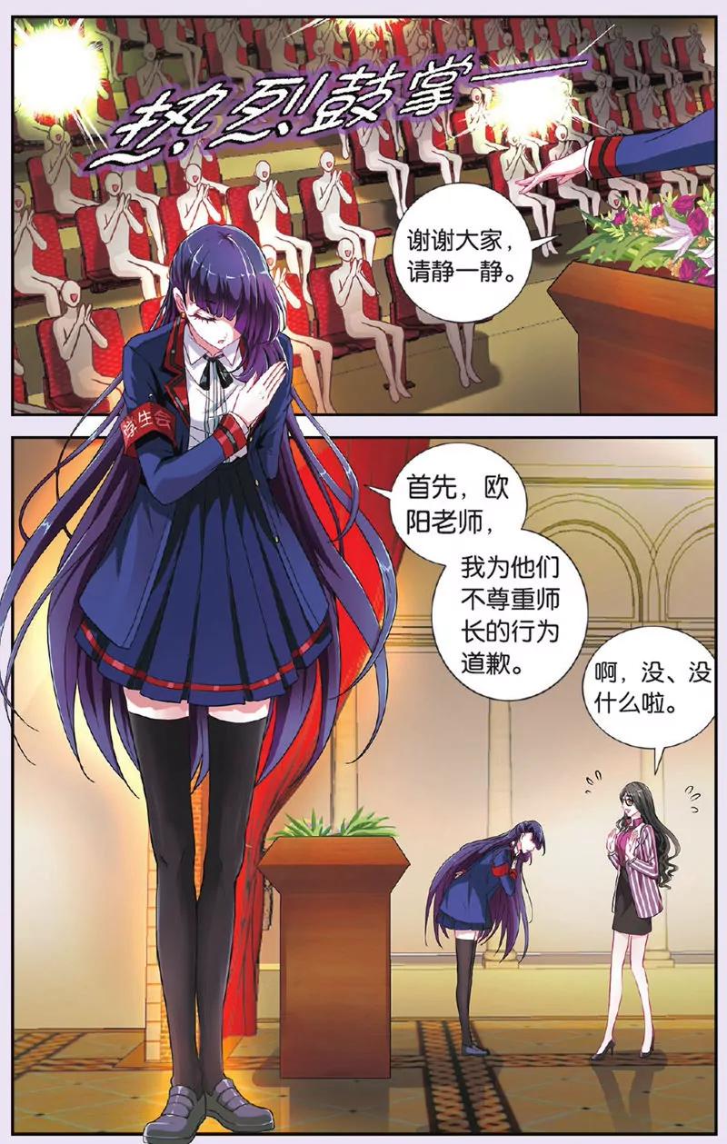 第439期363