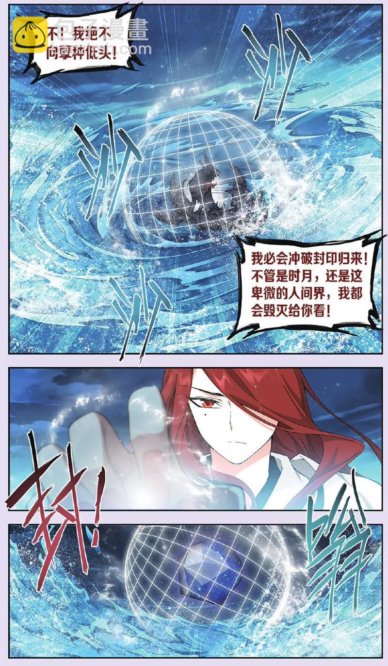 第439期392