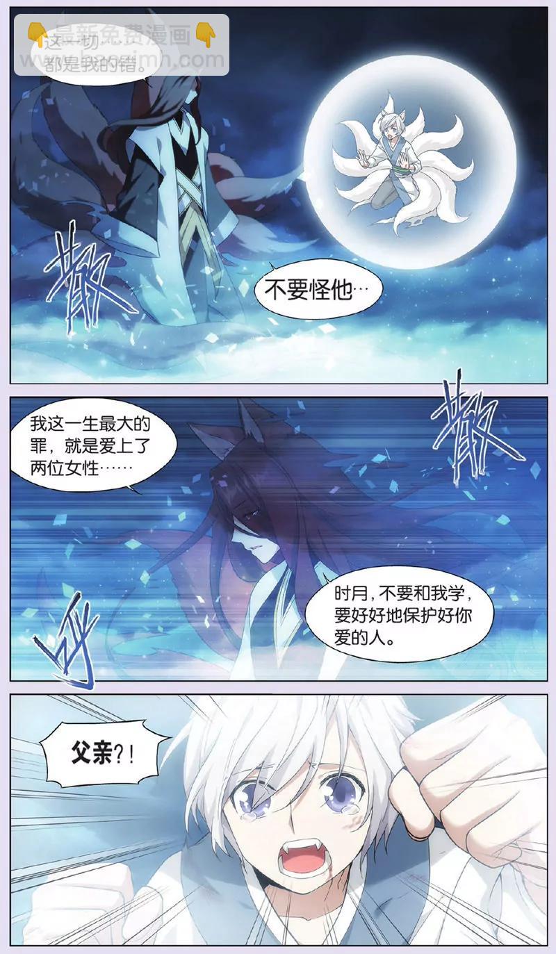第439期394