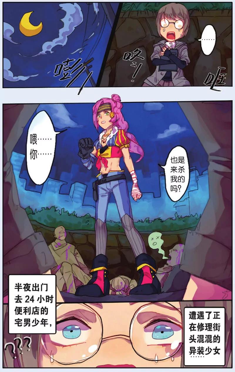 第439期409