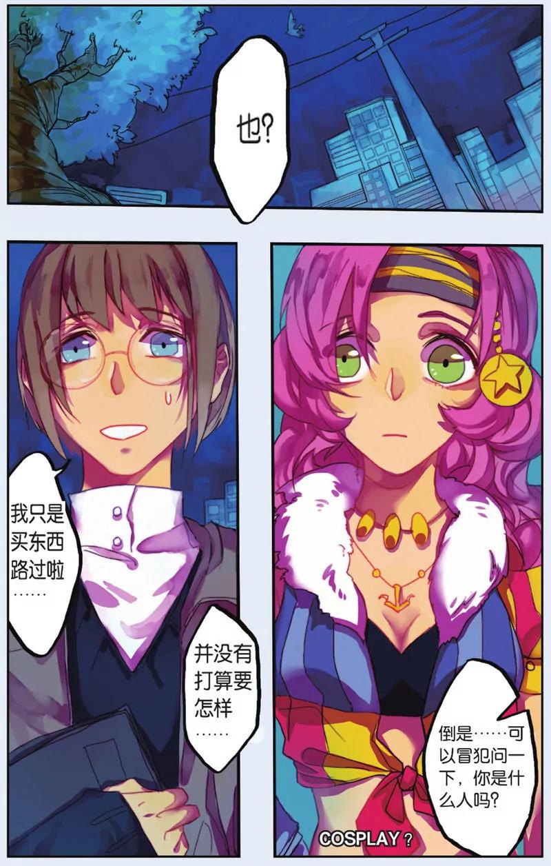 第439期410