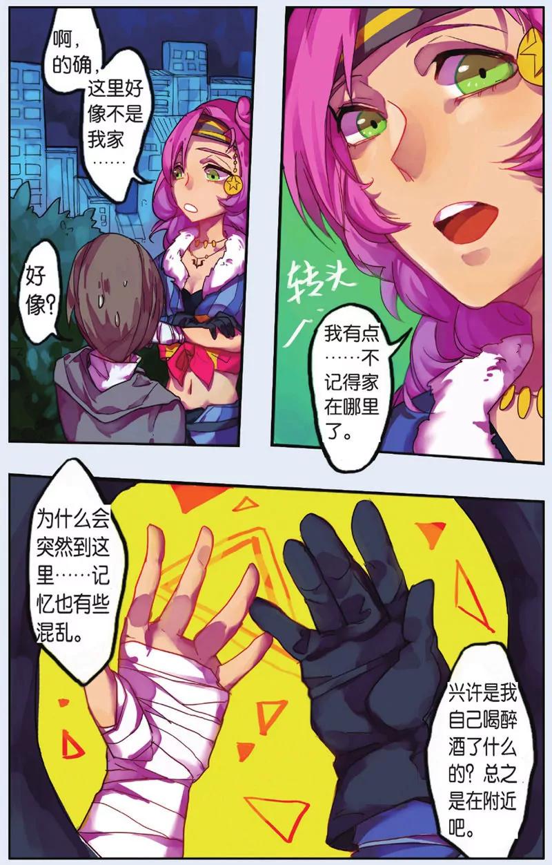 第439期411